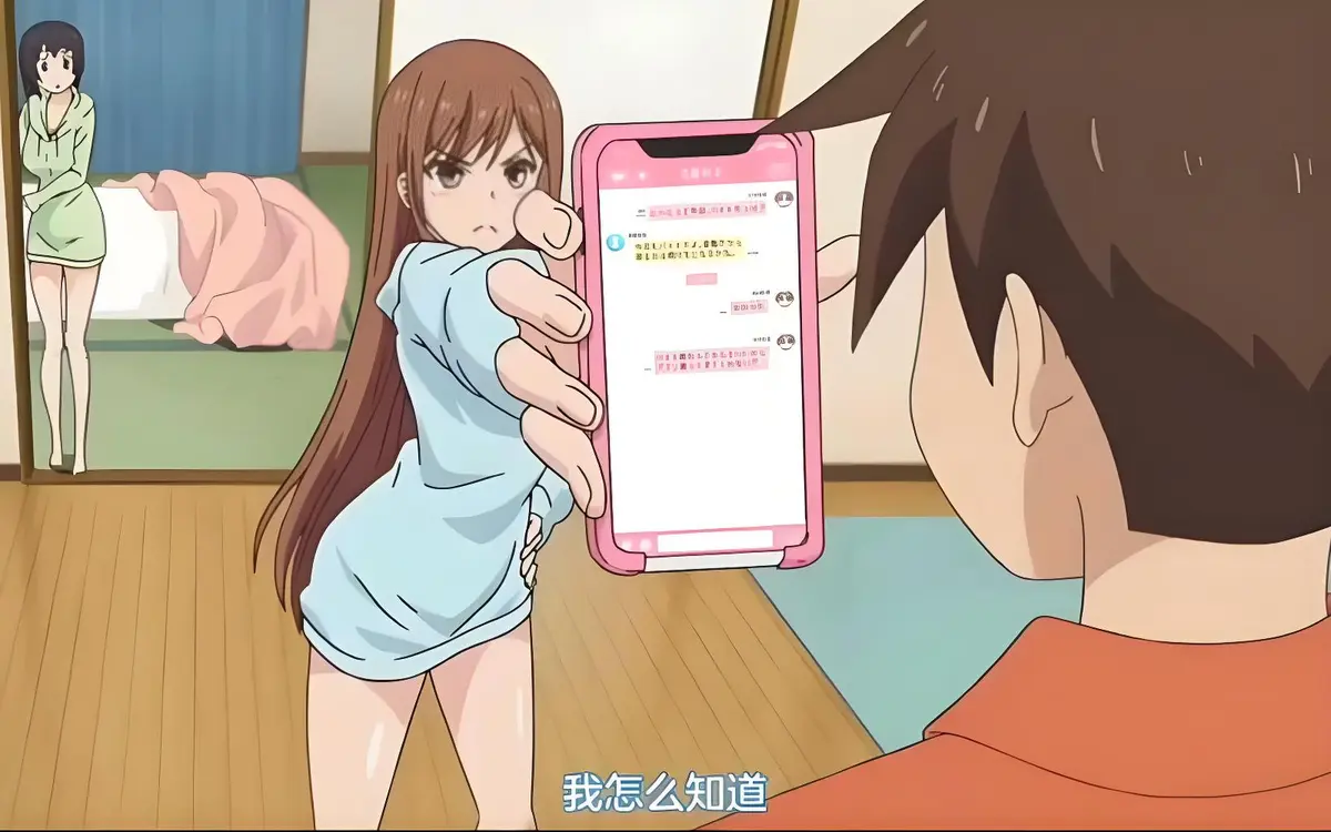 樱花动漫专属频道上线Overflow-免费在线观看无广告弹窗-高清1080P画质-动漫剧场Overflow剧情解析