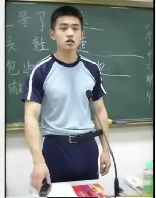 《AI生物男老师》生物课堂AI讲课视频-生物老师ai视频高清无广告-视频提取资源免费下载