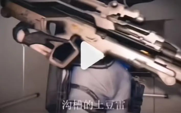 《露娜麦晓雯》三角洲同人原视频免费在线观看完整版-高清无广告播放-露娜麦晓雯三角洲沟槽行动三部曲同人资源-全集完整版在线看