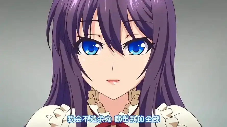 完整版《牧教师/牝教师》无修未删减版高清HD1080P中字免费在线观看_樱花动漫《牧化师》高清HD1080P中字在线播放-风车动漫_VS影院
