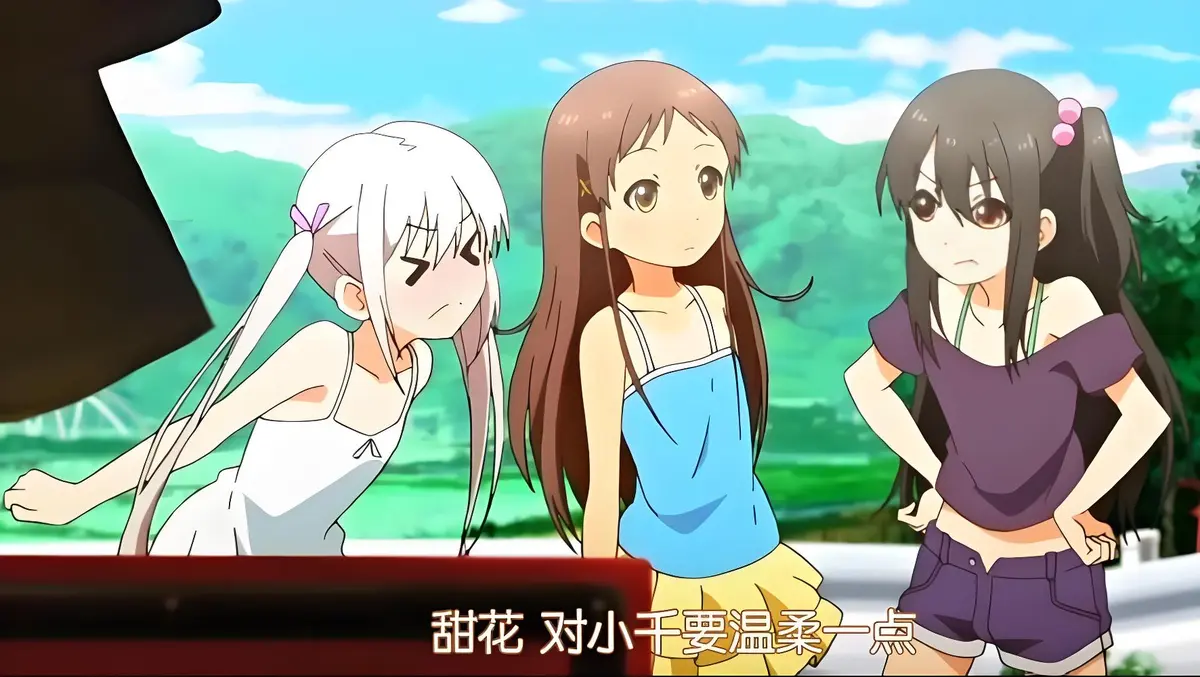 樱花动漫专属《少女弹珠汽水》在线资源- 日本动漫少女弹珠汽水高清1080P- 风车动漫免费无弹窗- Age动漫同步更新