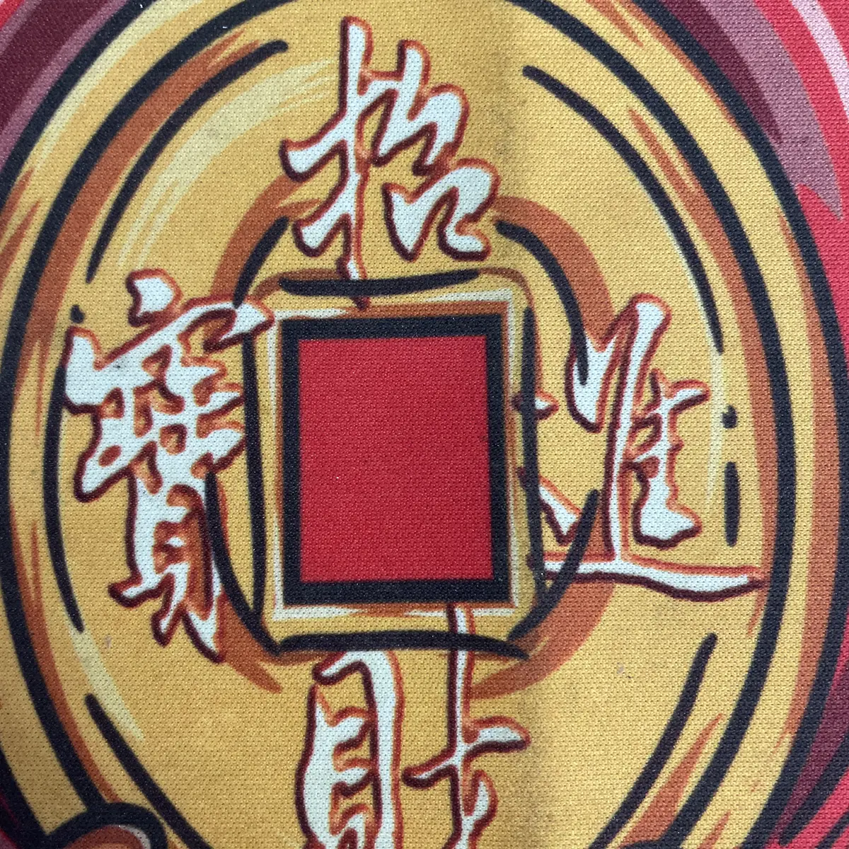 在线看全程直击焦点盖州兴隆4楼ktv事件视频完整版来龙去脉高清在线观看免费播放完整版盖州兴隆四楼ktv事件视频超清在线观看免费播放完整版