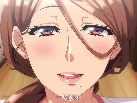 八卦吃瓜