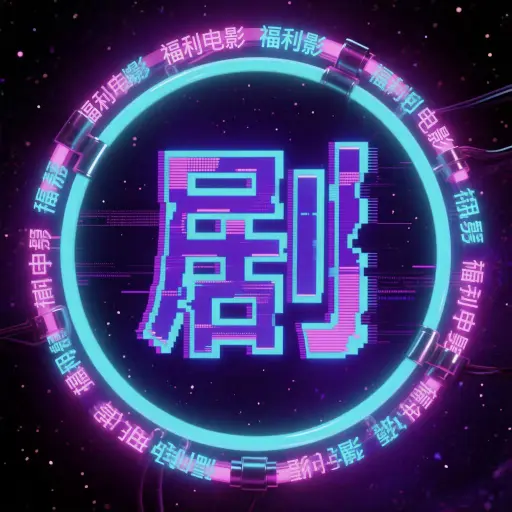 盖州兴隆KTV事件：揭秘背后真相，盖州兴隆KTV事件高清视频免费看 -盖州兴隆四楼KTV事件全记录：独家视频资源，免费高清播放 -盖州兴隆KTV事件深度解析