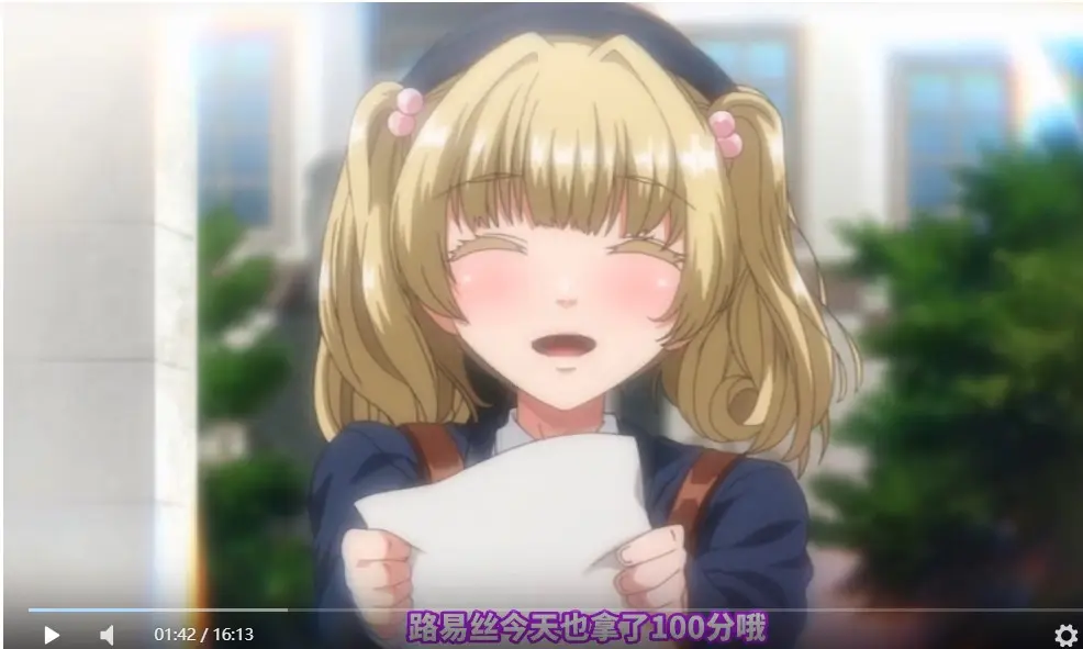 黄豆魔改短剧《女友帮我追闺蜜》未删减中文版完整版_黄果短剧《女友帮我追闺蜜》VS影院高清全集免费在线看
