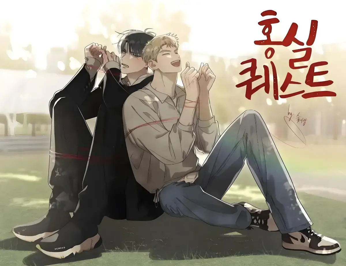 《韩漫》免费阅读，LEZHIN韩国漫画大全，无广告在线畅享，全季全片一次看够-漫画资源站