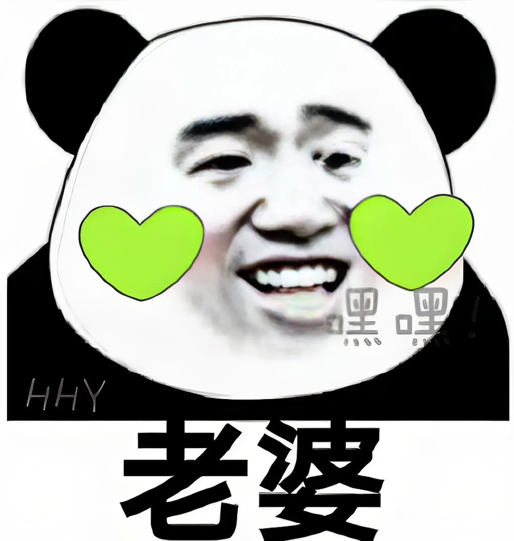《老婆老婆老婆》by东度日全文免费阅读-老婆老婆老婆笔趣阁txt无广告全文下载-完整版TXT资源在线看