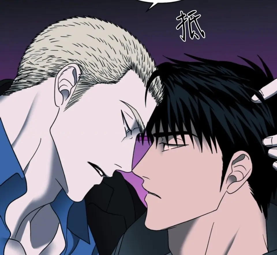 《修车危情》动画版1 - 12集全集4K超高清无删减_百度网盘高速下载_修车危情动画免费在线流畅观看