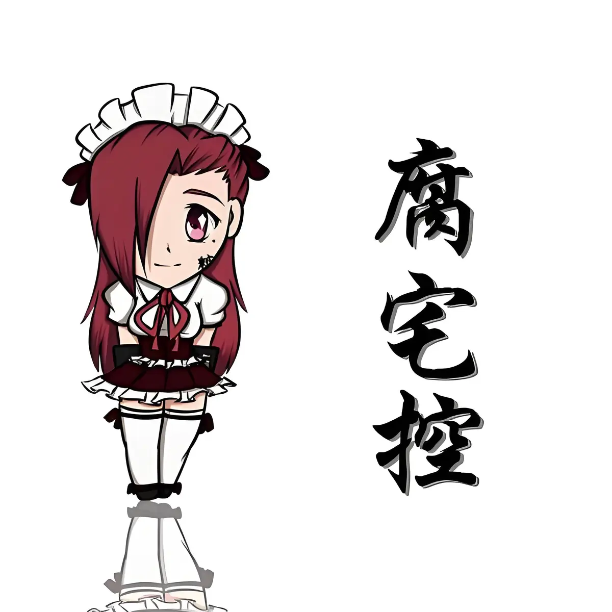 BoyLove漫画免费阅读-海量BL腐漫资源，获取BoyLove漫画最新章节，极速开启阅读之旅
