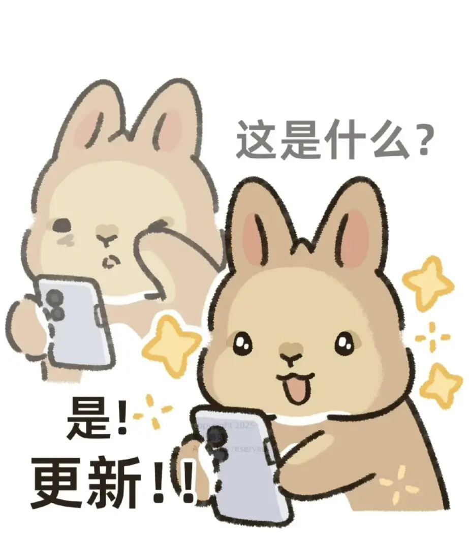 在线阅读《学霸给校霸了》小说 - 获取学霸和校霸的精彩情节 - 及时更新最新章节