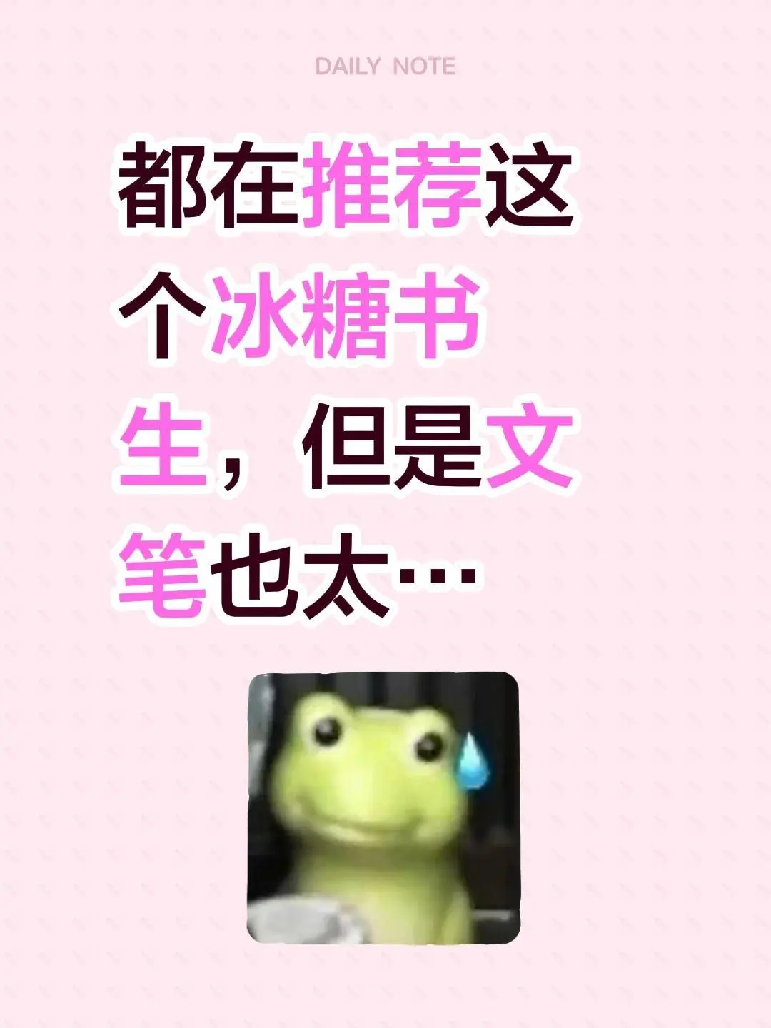 速看《罪犯囚徒》最新章节 - 小说在线实时更新 - 一键下载《罪犯囚徒》小说开启阅读之旅