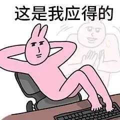 《美丽新世界全集·社畜篇》