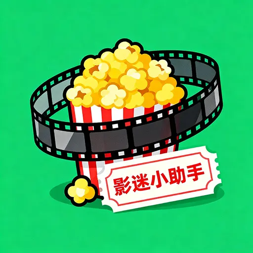 2024热门日影《花臂凉太》，日本社会剧情片深度剖析教育改革_街头教育学亮点多_《花臂凉太》之纹身教师故事