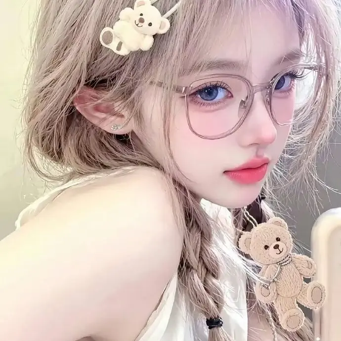 朴麦妮直播带你嗨！《韩国BJ女主播热舞合集》1080P高清无广告在线观看，领略韩国AF主播女主播热舞风采！