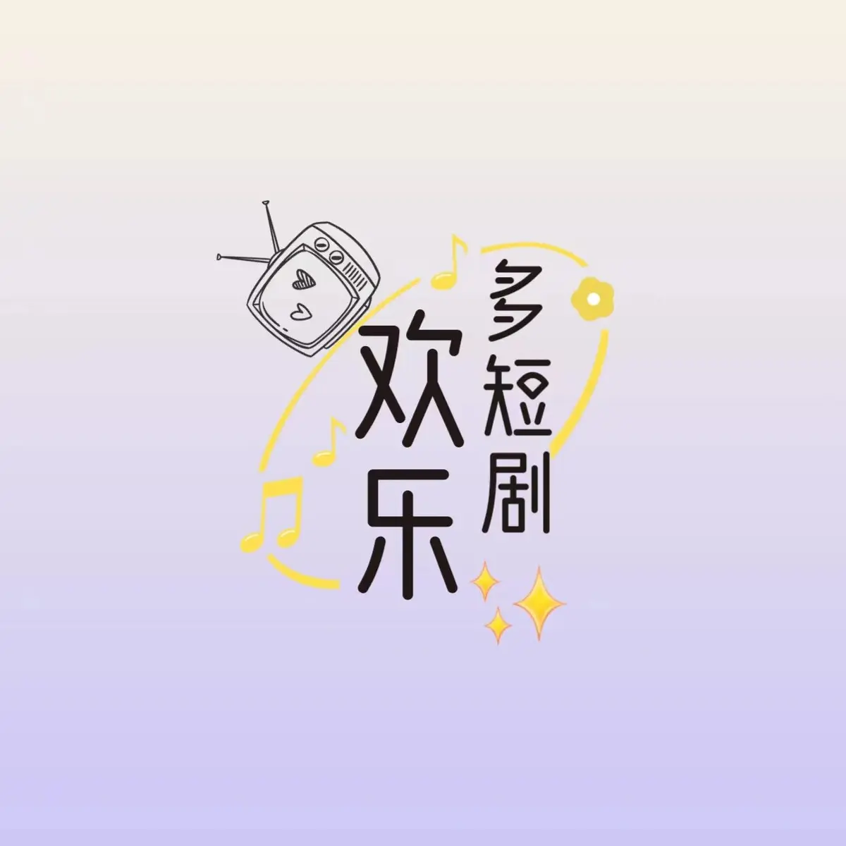免费畅享《秦嘉妮/秦嘉倪》全集1080P高清画质-秦嘉倪网盘资源无广告纯净播放-秦嘉倪百度迅雷云网盘资源等你拿