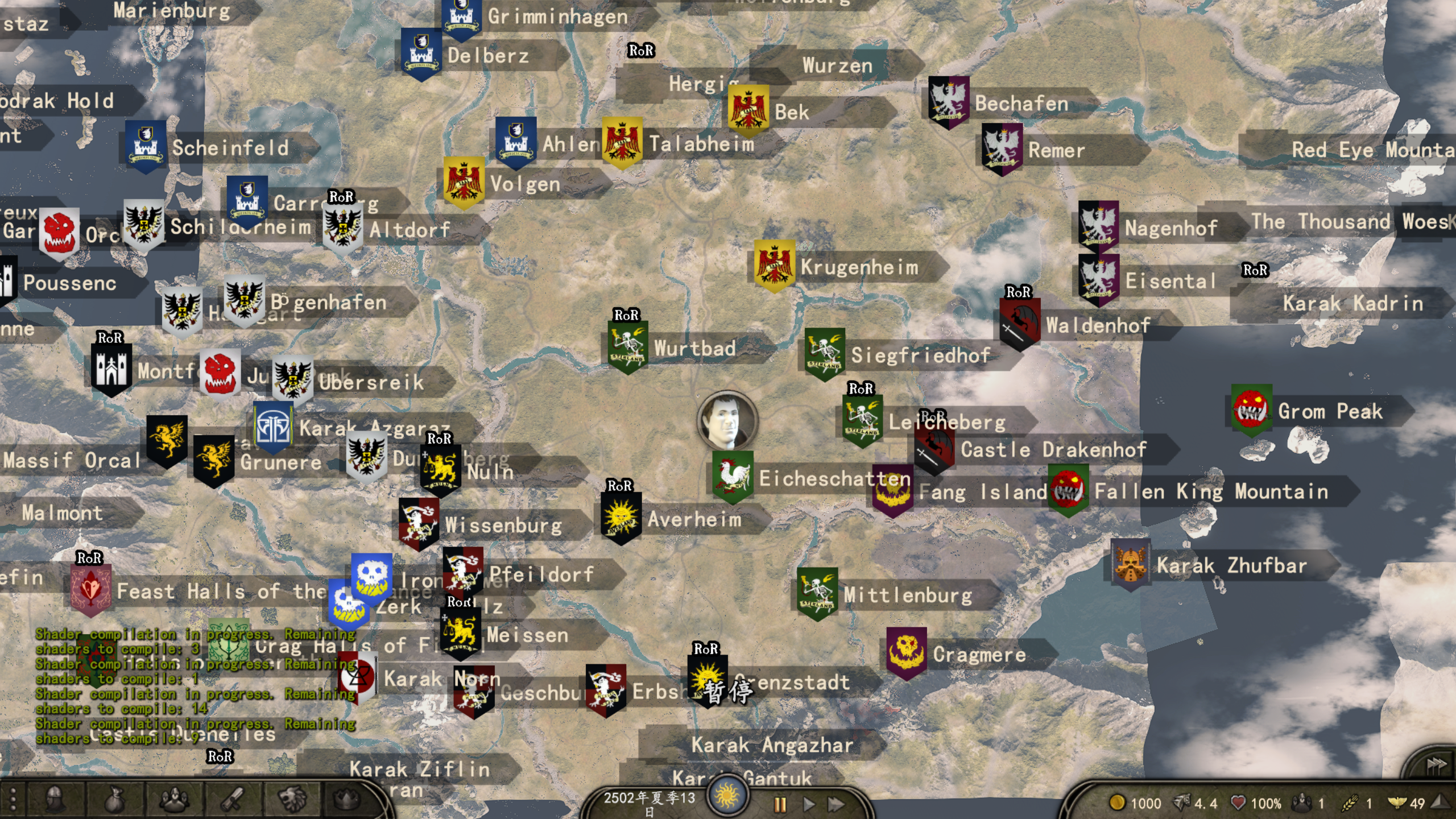 骑马与砍杀2:中古战锤 v0.6.1英文版 截图 9