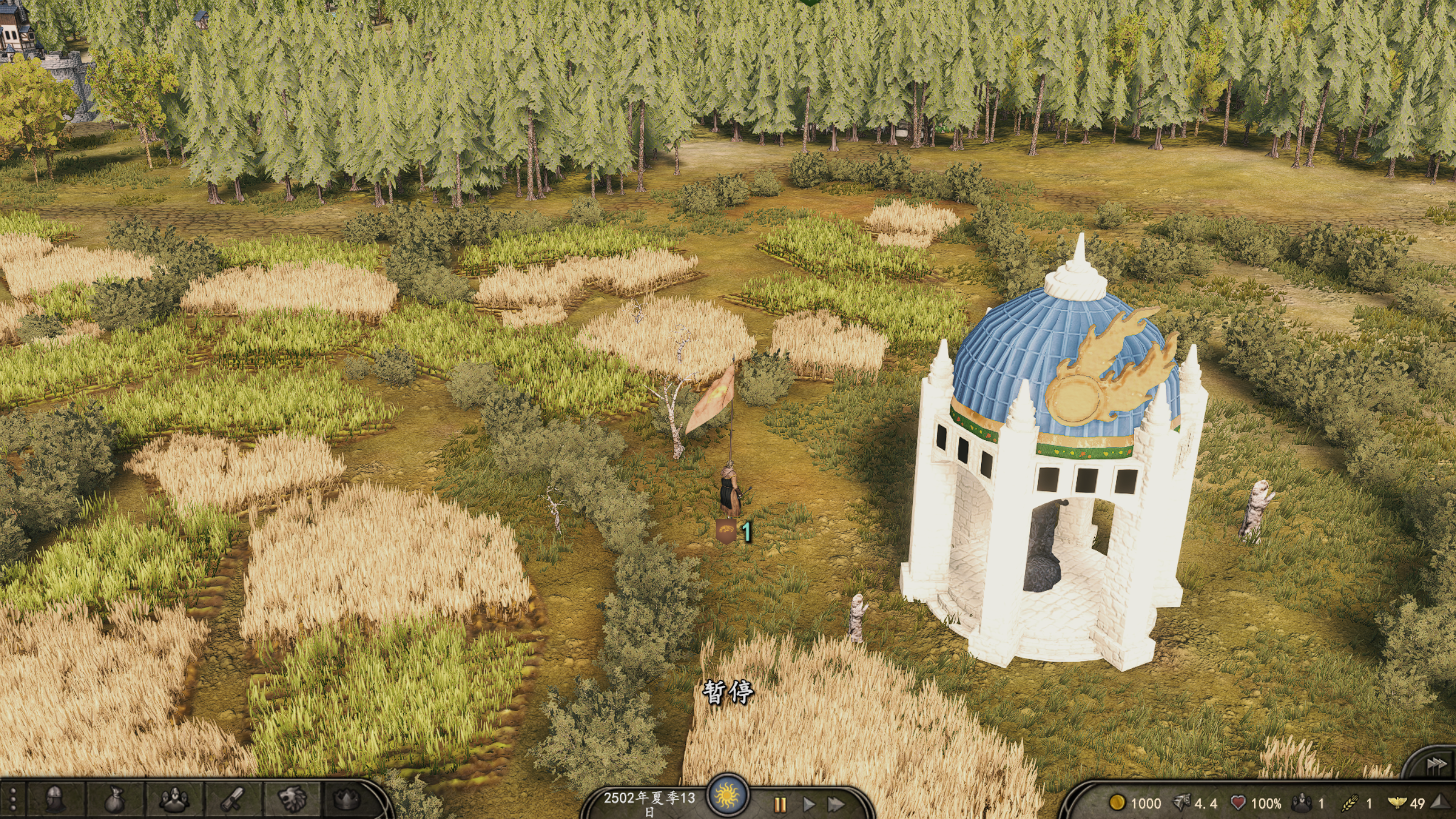 骑马与砍杀2:中古战锤 v0.6.1英文版 截图 8