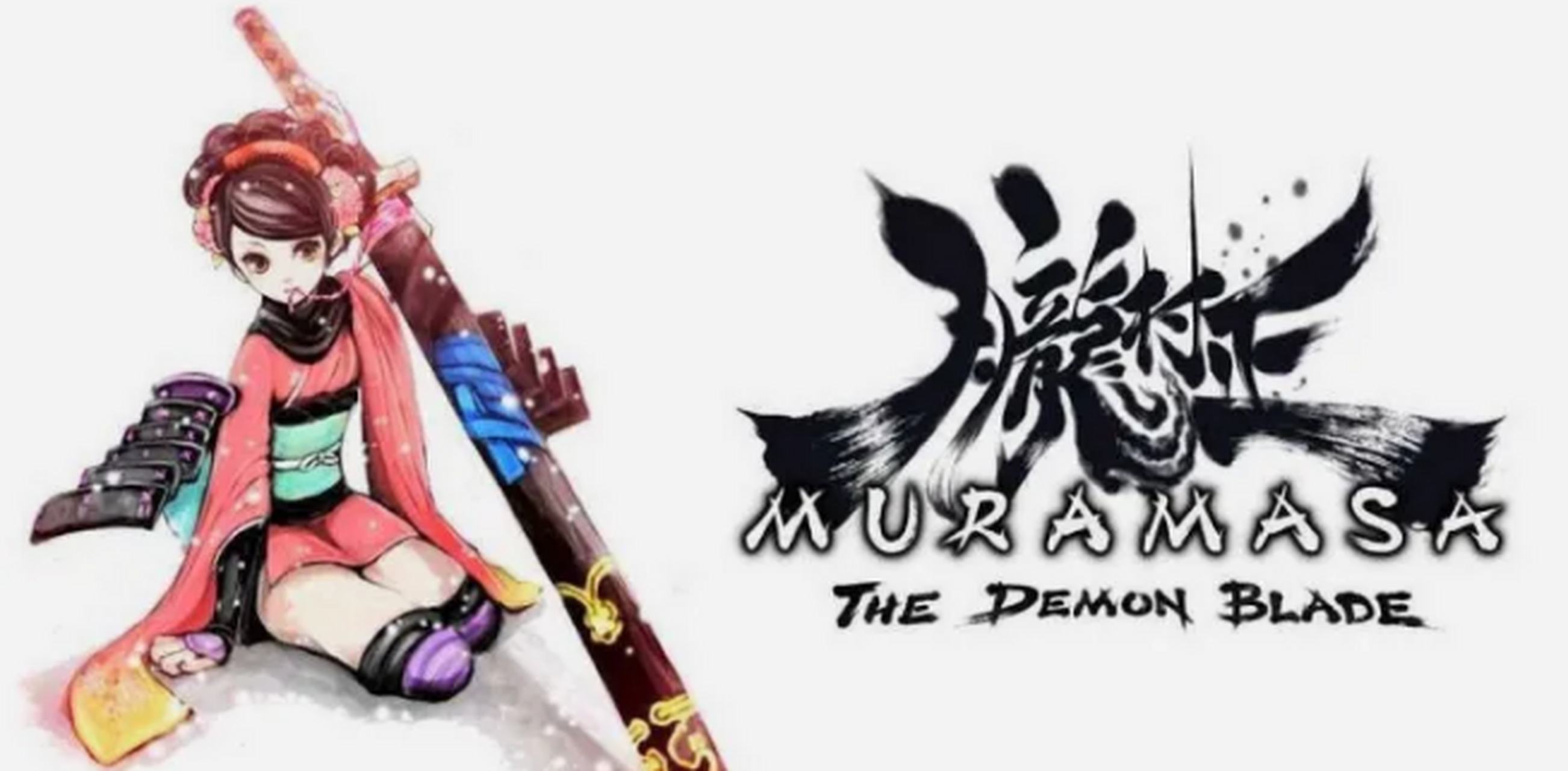 胧村正/Oboro Muramasa / Muramasa Rebirth 截图 1