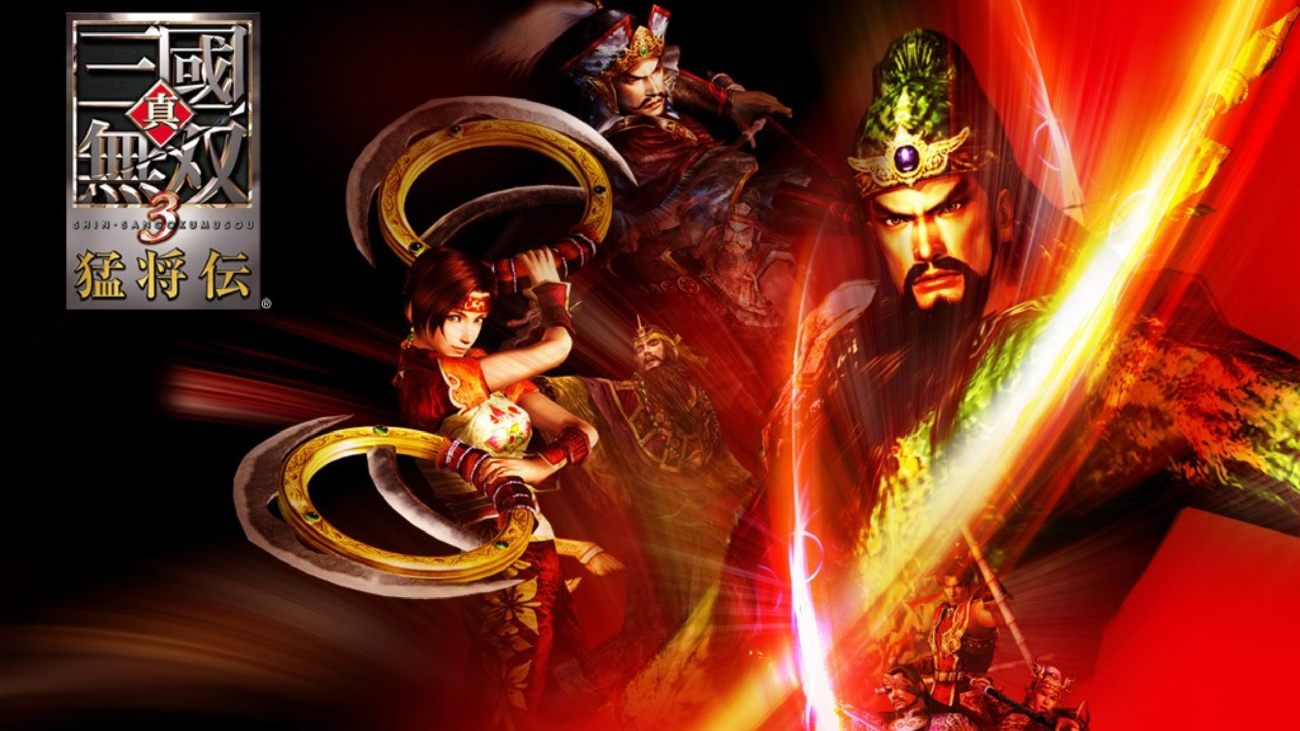 真三国无双3猛将传/Shin Sangoku Musou 3 Mushoden 截图 2