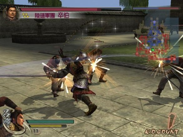 真三国无双4猛将传/Shin Sangoku Musou 4 Moushouden 截图 5