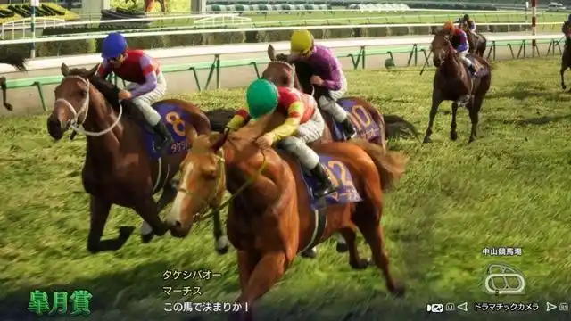 赛马大亨10 2026/Winning Post 10 2026 截图 6