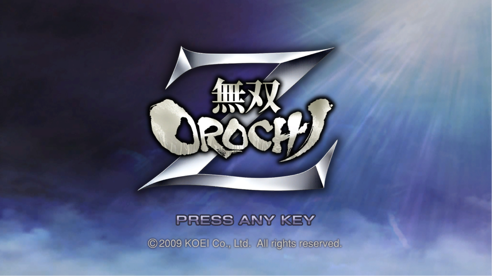 无双大蛇Z/無双OROCHI Z 截图 1