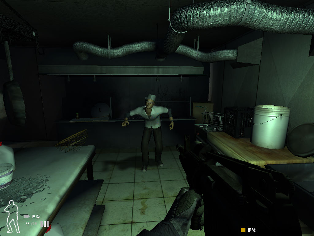 霹雳小组4/Swat 4 截图 8