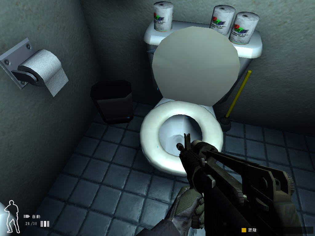 霹雳小组4/Swat 4 截图 7