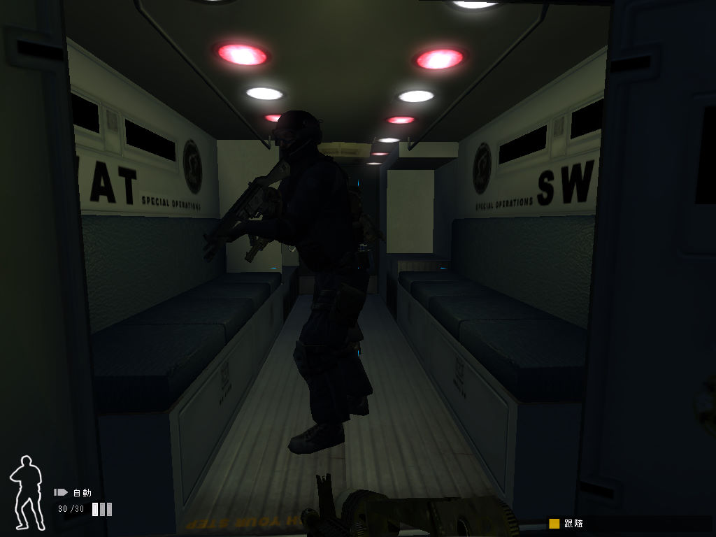 霹雳小组4/Swat 4 截图 3