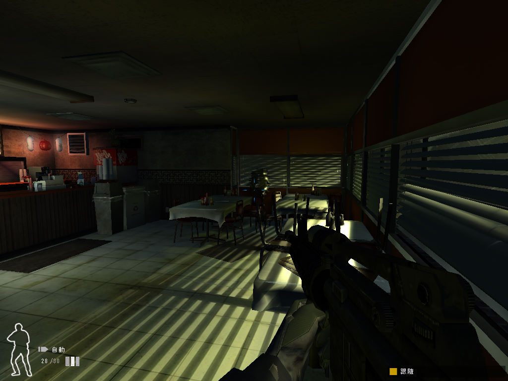 霹雳小组4/Swat 4 截图 5