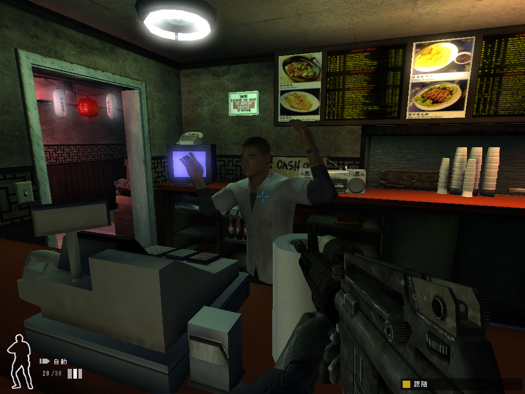 霹雳小组4/Swat 4 截图 6